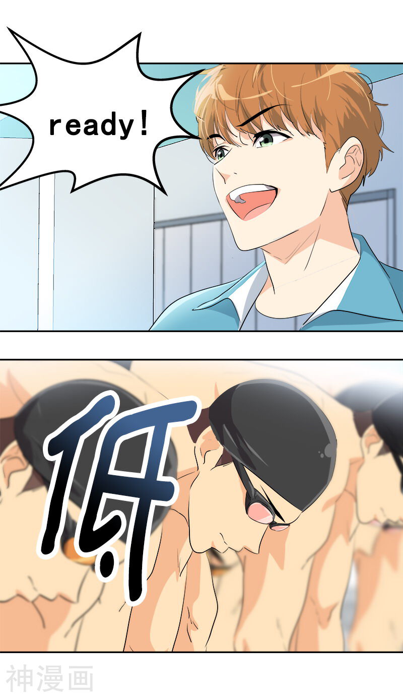 心有独钟韩漫全集-第128话 我好想你啊无删减无遮挡章节图片 